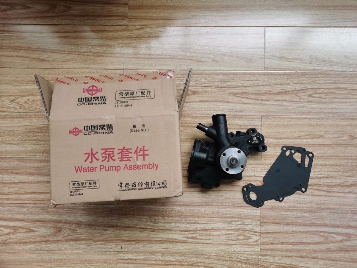 Qingdao Promising Genuien Water Pump for CHANGCHAI ZN390Q Engine - משאבת נוזל קירור עבור מעמיס גלגלים: תמונה 1 Qingdao Promising Genuien Water Pump for CHANGCHAI ZN390Q Engine - משאבת נוזל קירור עבור מעמיס גלגלים: תמונה 1