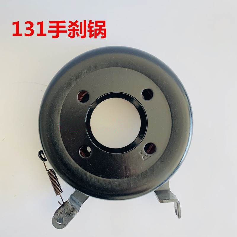 Qingdao Promising Transmission Parking Brake Drum for China Wheel Loader - תוף בלמים עבור מעמיס גלגלים: תמונה 2 Qingdao Promising Transmission Parking Brake Drum for China Wheel Loader - תוף בלמים עבור מעמיס גלגלים: תמונה 2