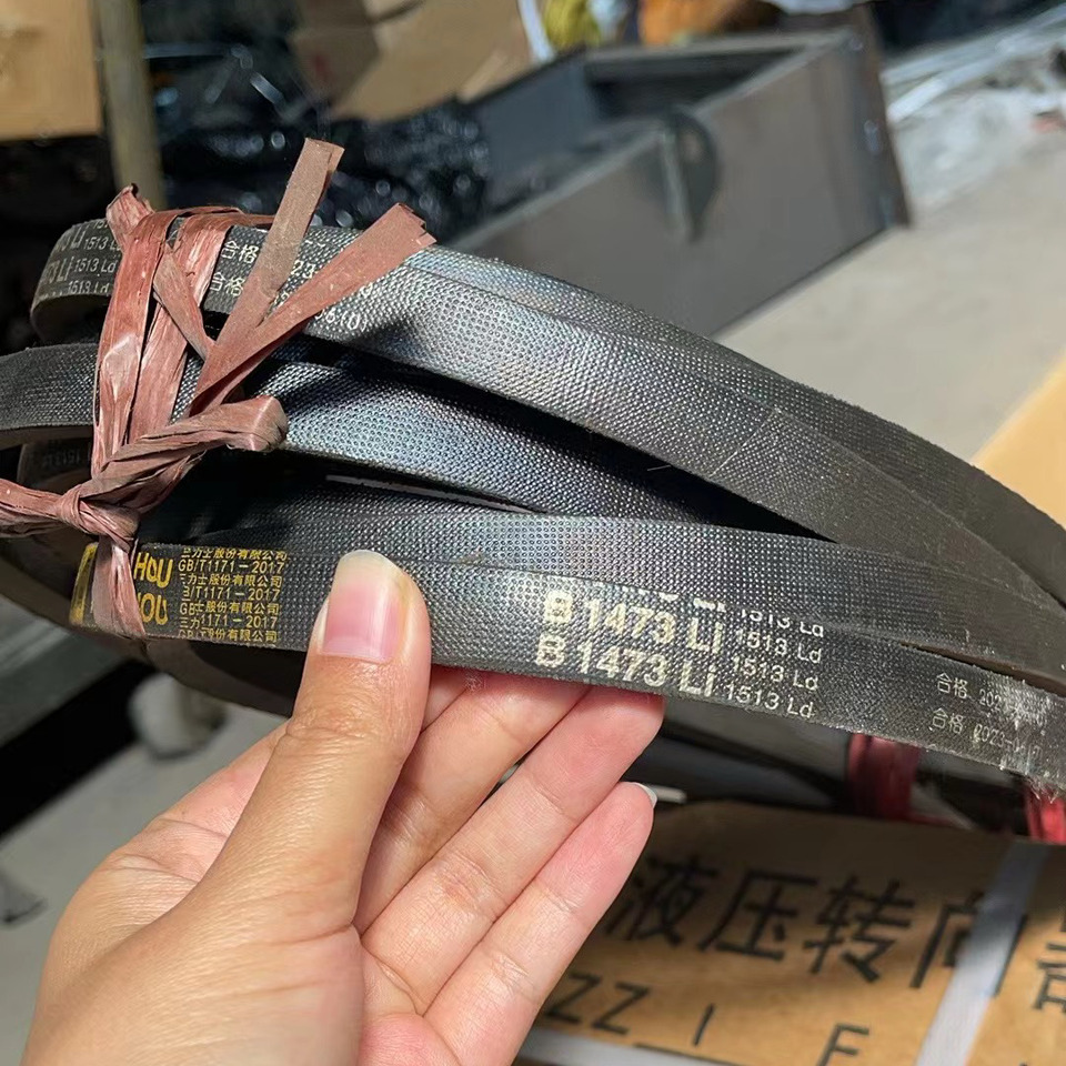 Qingdao Promising V-Belt for FLAND FL45 Manual Loader - חגורה עבור מעמיס גלגלים: תמונה 5 Qingdao Promising V-Belt for FLAND FL45 Manual Loader - חגורה עבור מעמיס גלגלים: תמונה 5