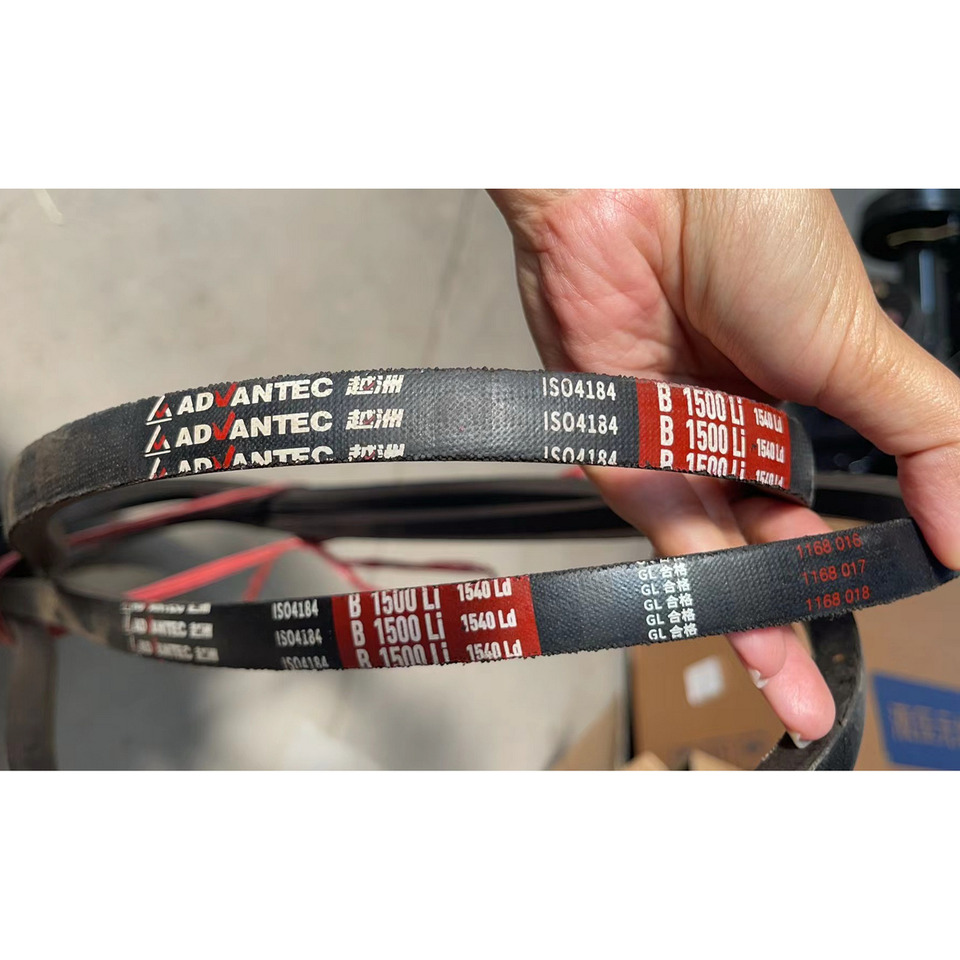 חָדָשׁ חגורה עבור מעמיס גלגלים Qingdao Promising V-Belt for FLAND FL45 Manual Loader: תמונה 6