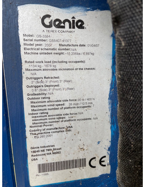 Genie GS 3384 - מעלית מספריים: תמונה 3 Genie GS 3384 - מעלית מספריים: תמונה 3