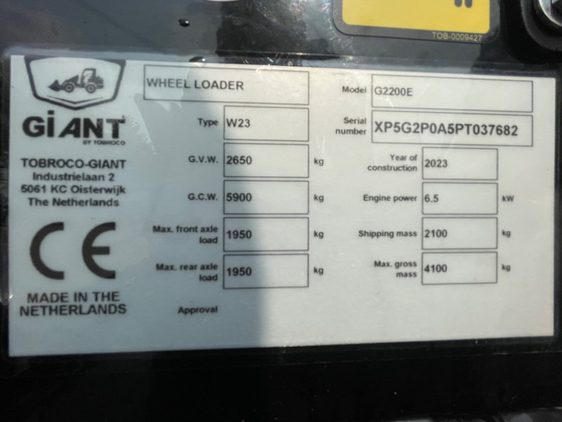 Giant G 2200 E - מעמיס גלגלים: תמונה 3 Giant G 2200 E - מעמיס גלגלים: תמונה 3