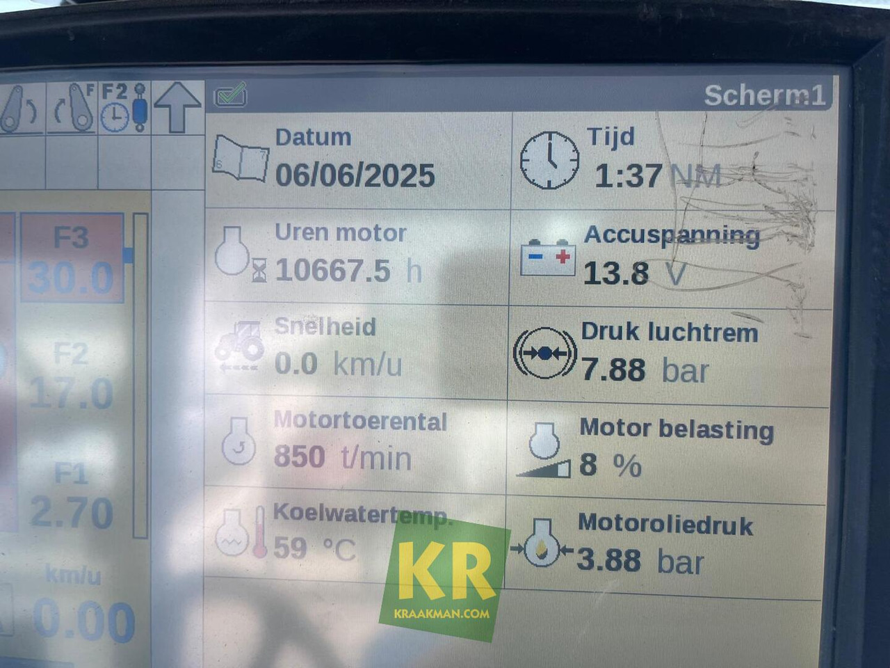 T6.160 New Holland - טרקטור חקלאי: תמונה 2 T6.160 New Holland - טרקטור חקלאי: תמונה 2