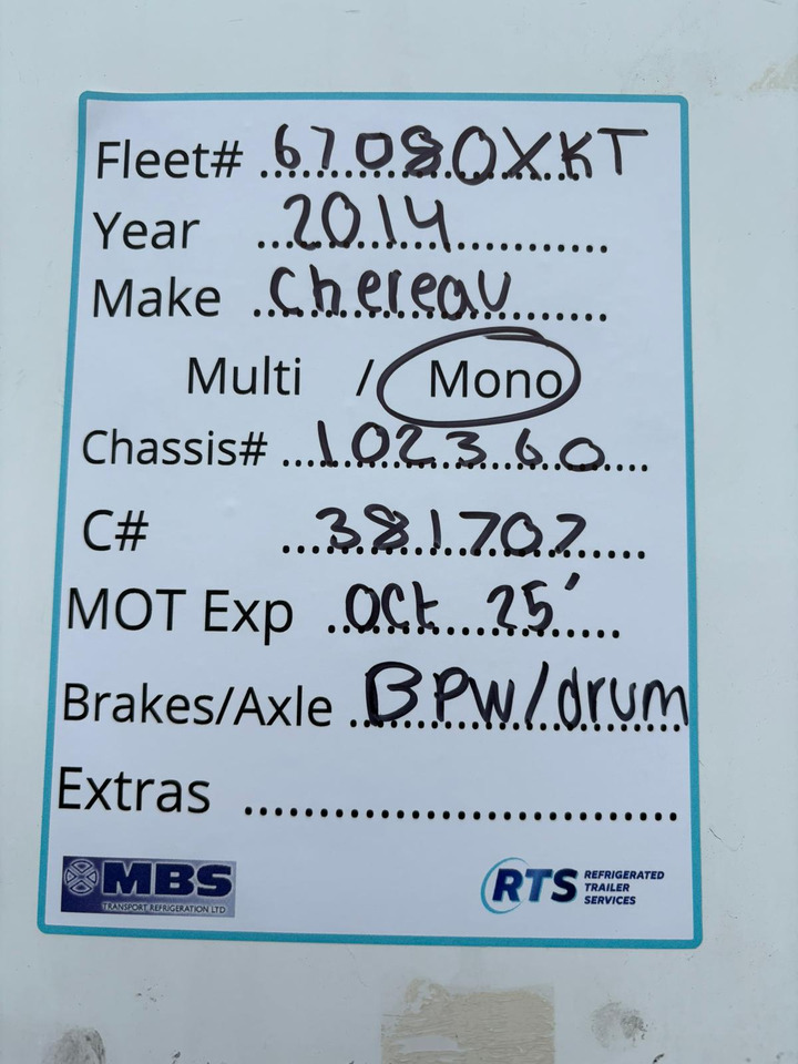 Chereau 2014 SLXi Spectrum – 67080XKT - סמיטריילר עם קירור: תמונה 2 Chereau 2014 SLXi Spectrum – 67080XKT - סמיטריילר עם קירור: תמונה 2