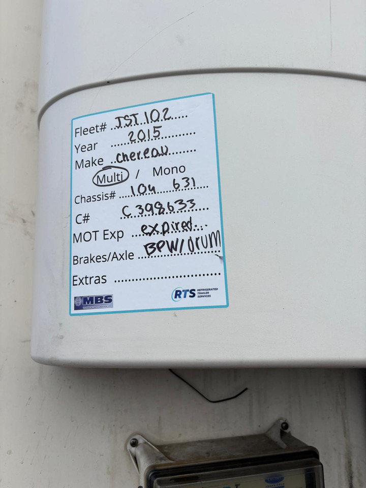 Chereau 2015 Vector 1950MT – JST102 - סמיטריילר עם קירור: תמונה 3 Chereau 2015 Vector 1950MT – JST102 - סמיטריילר עם קירור: תמונה 3