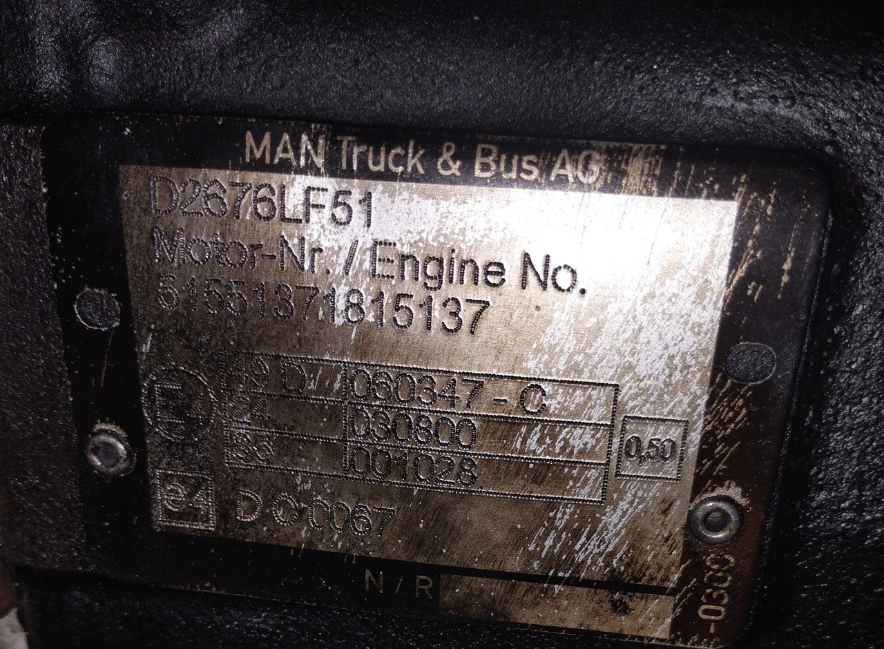 Silnik Engine MAN TGS TGX D2676 LF51 E6 500 HP - מנוע וחלקים: תמונה 5 Silnik Engine MAN TGS TGX D2676 LF51 E6 500 HP - מנוע וחלקים: תמונה 5