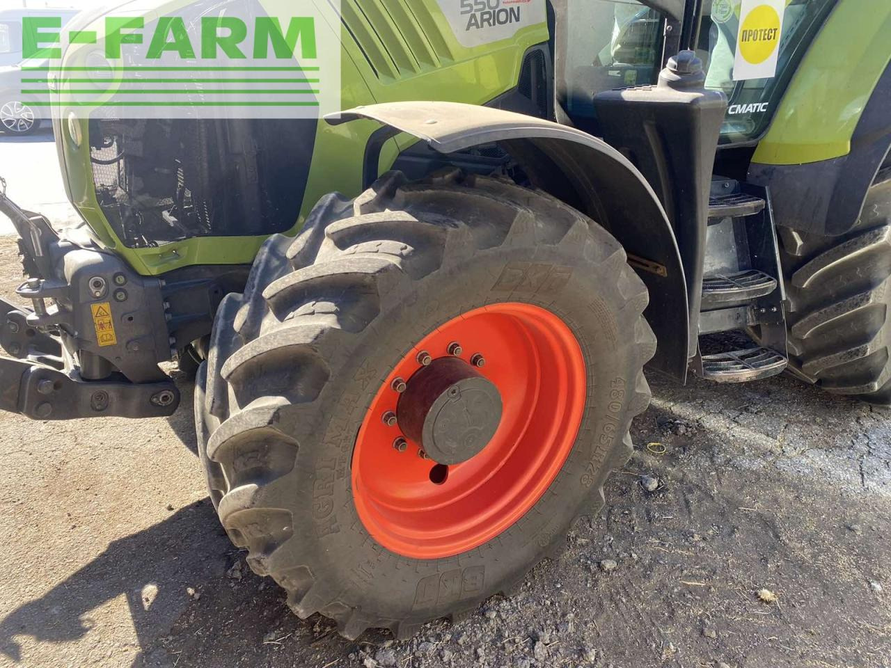 טרקטור חקלאי CLAAS ARION 550 CMATIC CMATIC: תמונה 12