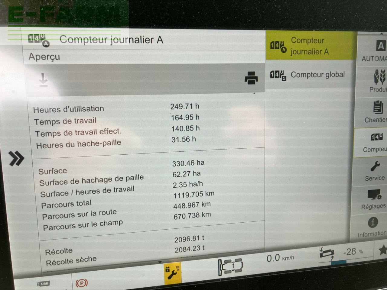 מקצרת קומבינה CLAAS lexion 5300: תמונה 16