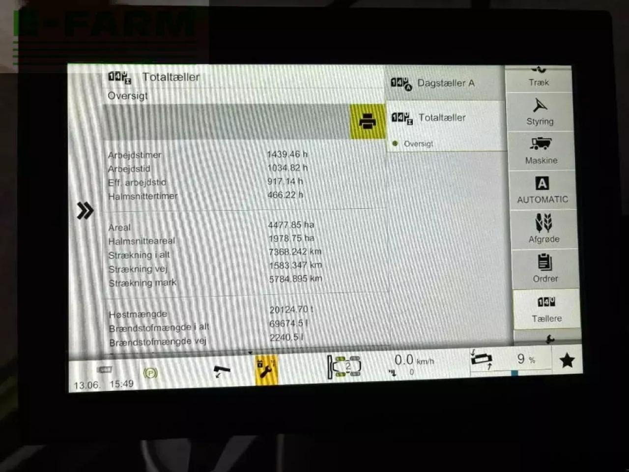 מקצרת קומבינה CLAAS lexion 8800 tt 4 wd: תמונה 8