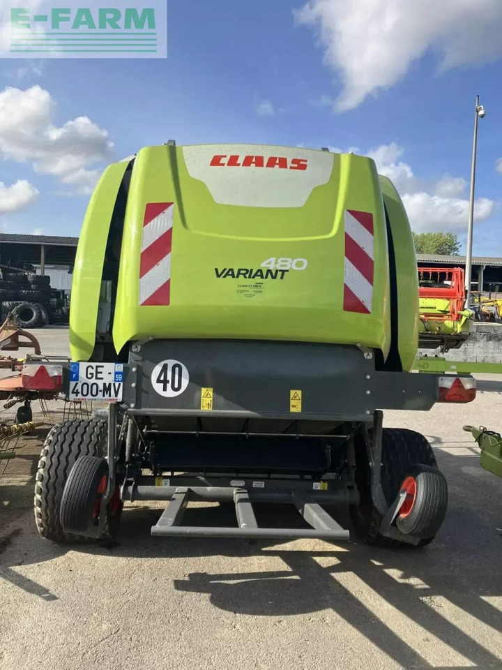 CLAAS variant 480 rf - מכונת צרור מרובעת: תמונה 3 CLAAS variant 480 rf - מכונת צרור מרובעת: תמונה 3