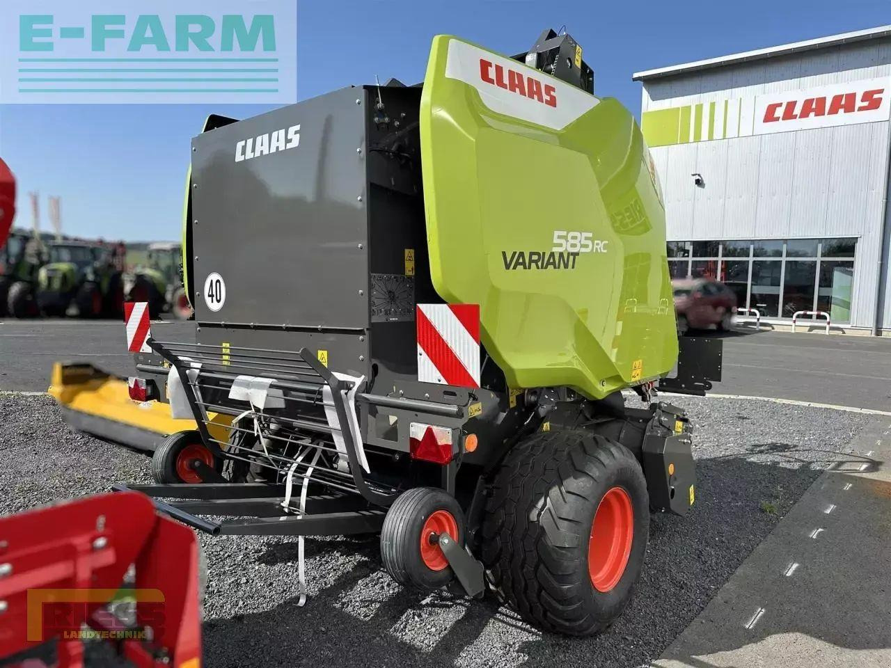 CLAAS variant 585 pro - מכונת צרור מרובעת: תמונה 2 CLAAS variant 585 pro - מכונת צרור מרובעת: תמונה 2