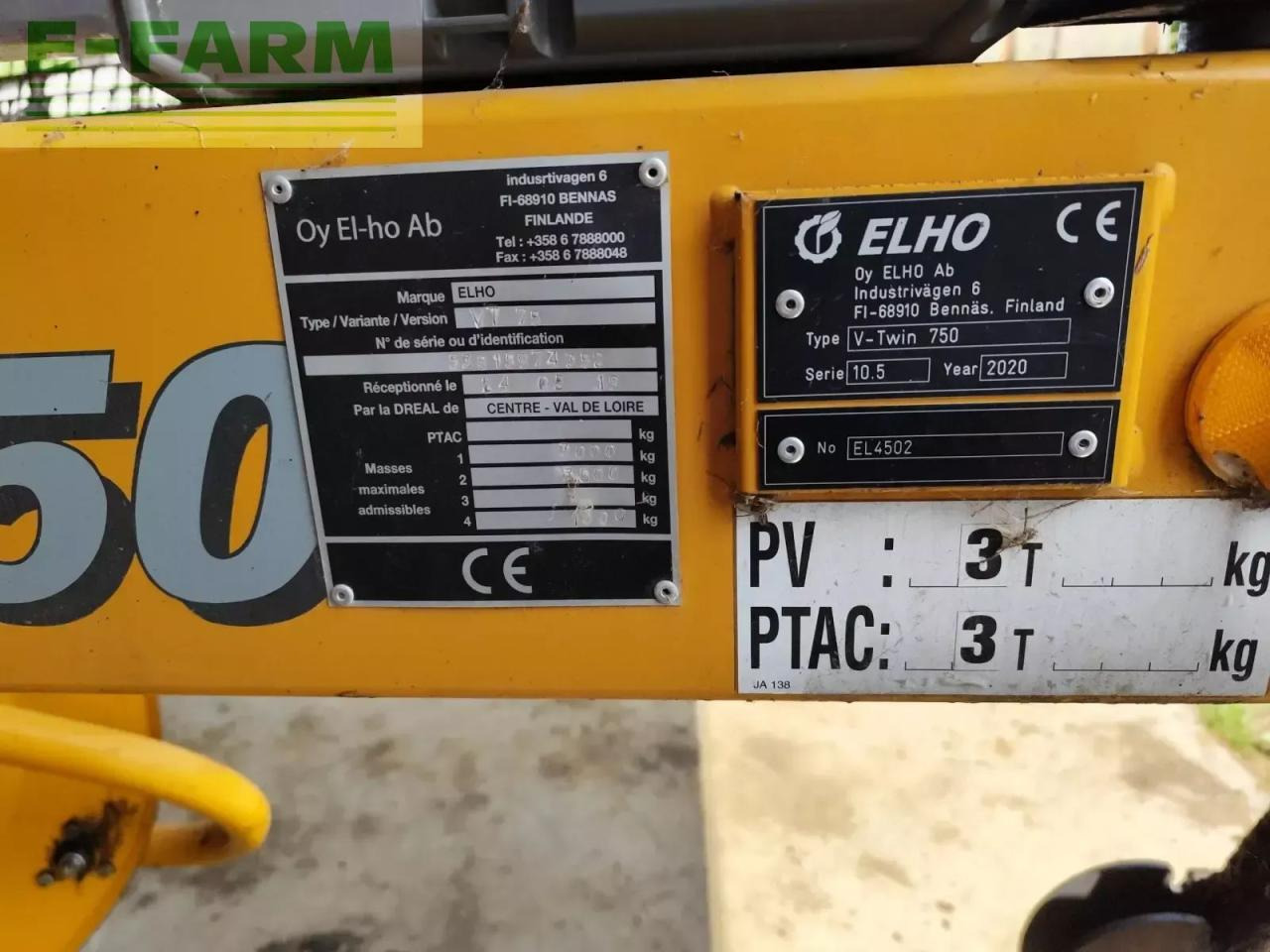 Elho v-twin 750 - גורף/ מגרפה: תמונה 4 Elho v-twin 750 - גורף/ מגרפה: תמונה 4