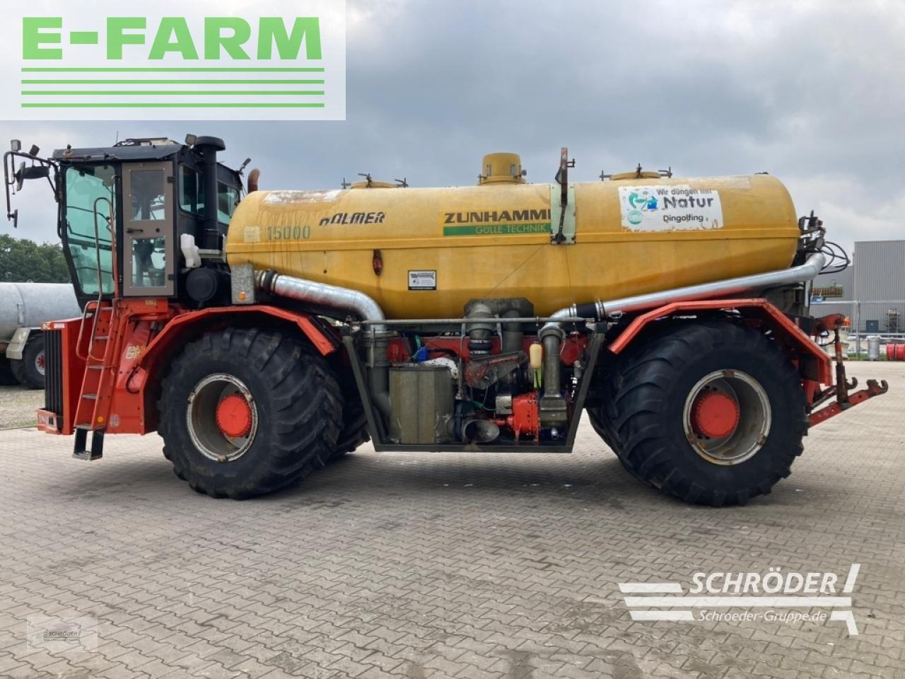Holmer terra variant wa - מכל תערובת: תמונה 4 Holmer terra variant wa - מכל תערובת: תמונה 4