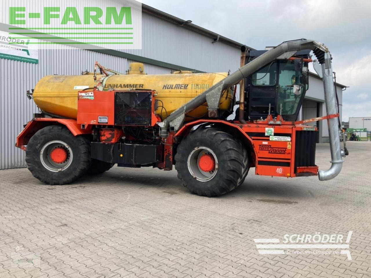 Holmer terra variant wa - מכל תערובת: תמונה 2 Holmer terra variant wa - מכל תערובת: תמונה 2