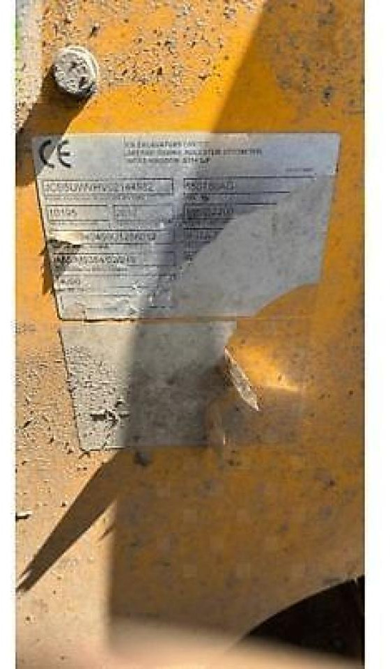 JCB 550-80 agri plus - מפעיל טלסקופי: תמונה 5 JCB 550-80 agri plus - מפעיל טלסקופי: תמונה 5
