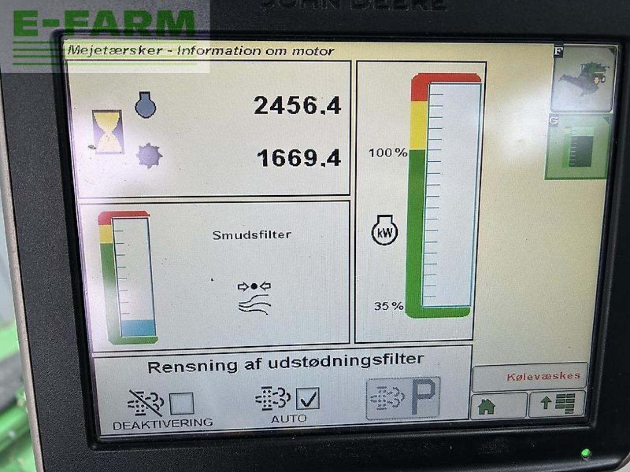 John Deere s690 - מקצרת קומבינה: תמונה 3 John Deere s690 - מקצרת קומבינה: תמונה 3
