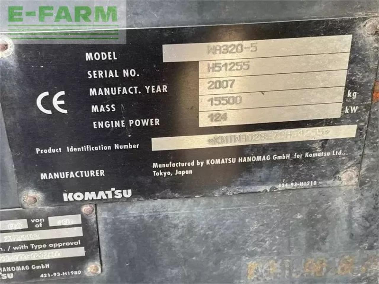 Komatsu wa320-5 - מיני מחפר: תמונה 5 Komatsu wa320-5 - מיני מחפר: תמונה 5