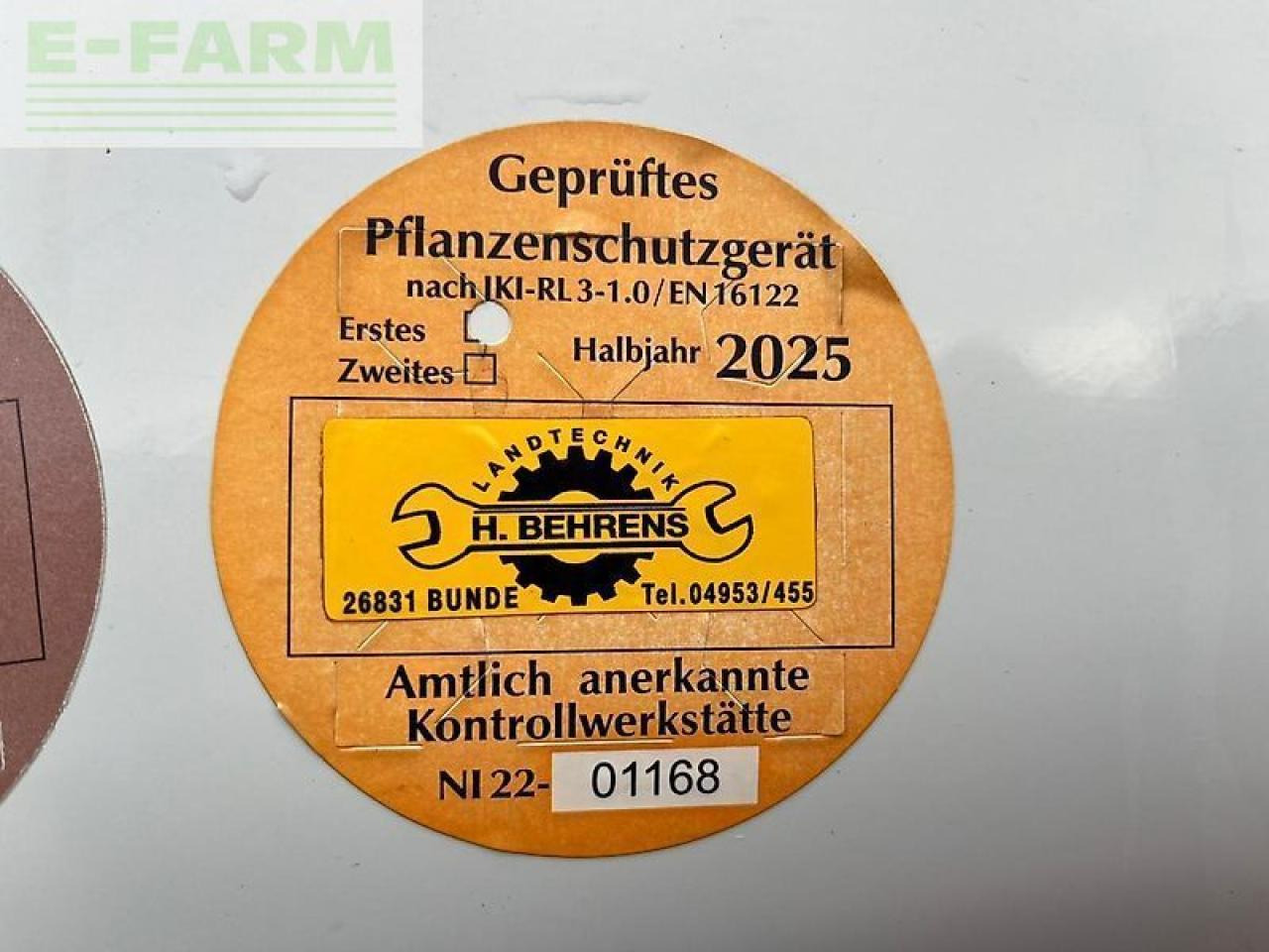 Kuhn pat 1 - מרסס נגרר: תמונה 5 Kuhn pat 1 - מרסס נגרר: תמונה 5