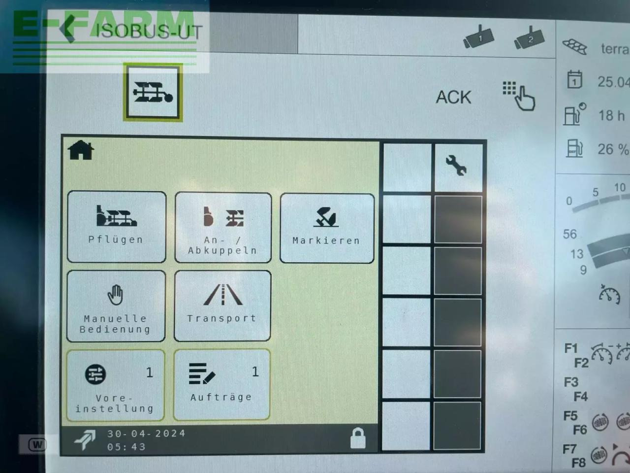 Kverneland 2501s variomat i-plough - מחרשה: תמונה 3 Kverneland 2501s variomat i-plough - מחרשה: תמונה 3