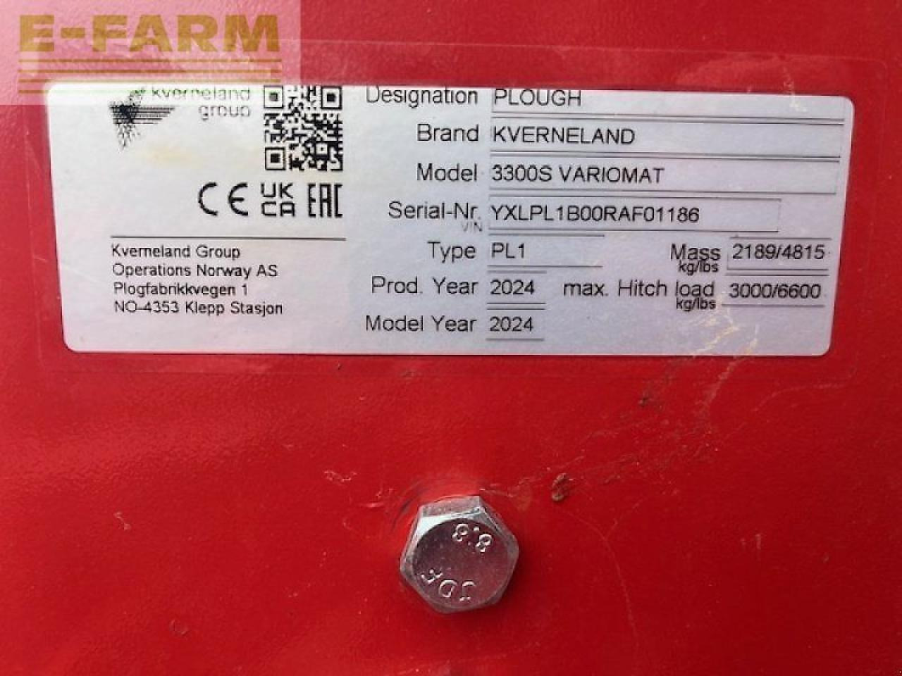 Kverneland 3300 s variomat - מחרשה: תמונה 3 Kverneland 3300 s variomat - מחרשה: תמונה 3