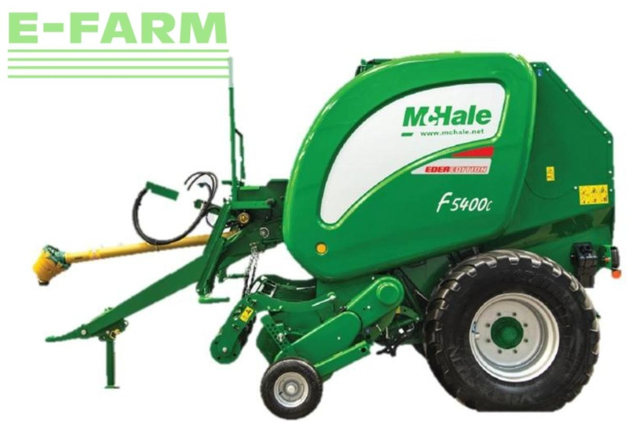 Mc Hale f5400c - מכונת צרור מרובעת: תמונה 1 Mc Hale f5400c - מכונת צרור מרובעת: תמונה 1