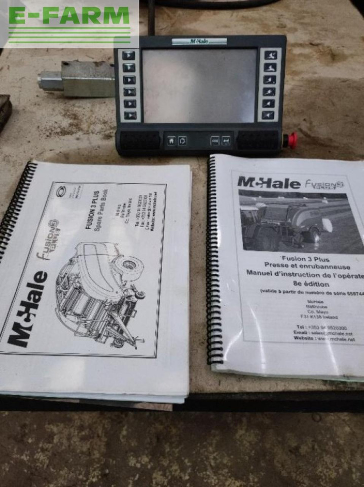Mc Hale fusion 3 plus - מכונת צרור מרובעת: תמונה 5 Mc Hale fusion 3 plus - מכונת צרור מרובעת: תמונה 5