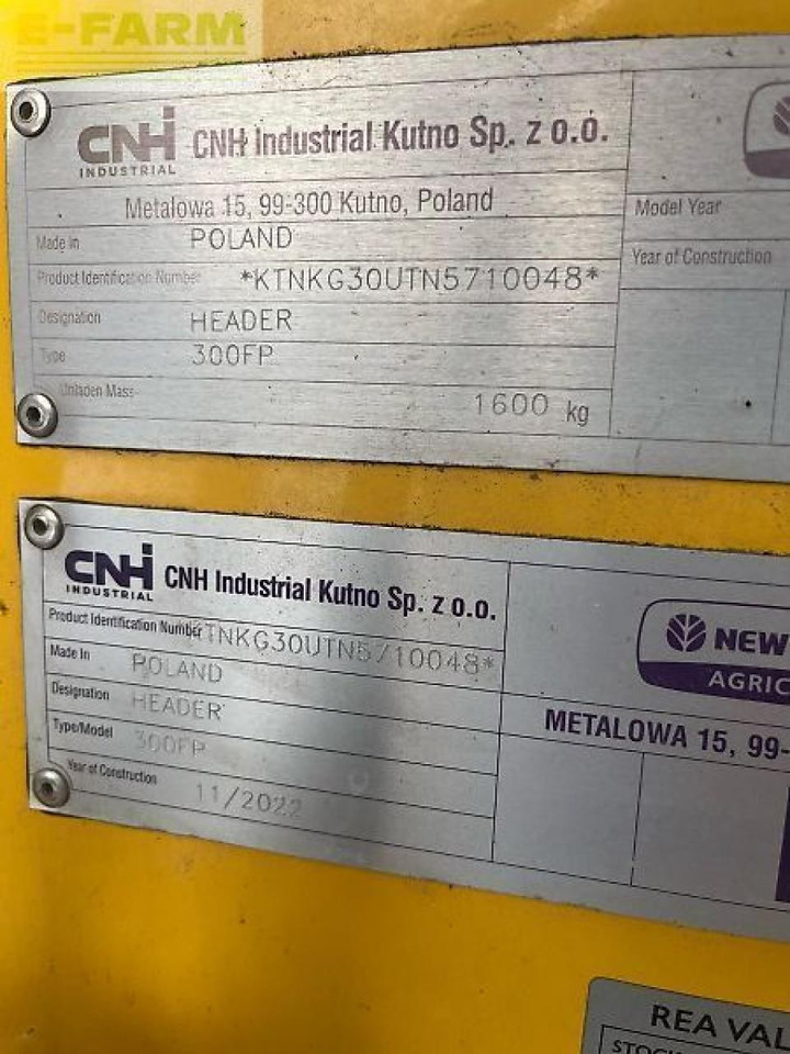 New Holland 3m - צרופת מקצרת מספוא: תמונה 4 New Holland 3m - צרופת מקצרת מספוא: תמונה 4