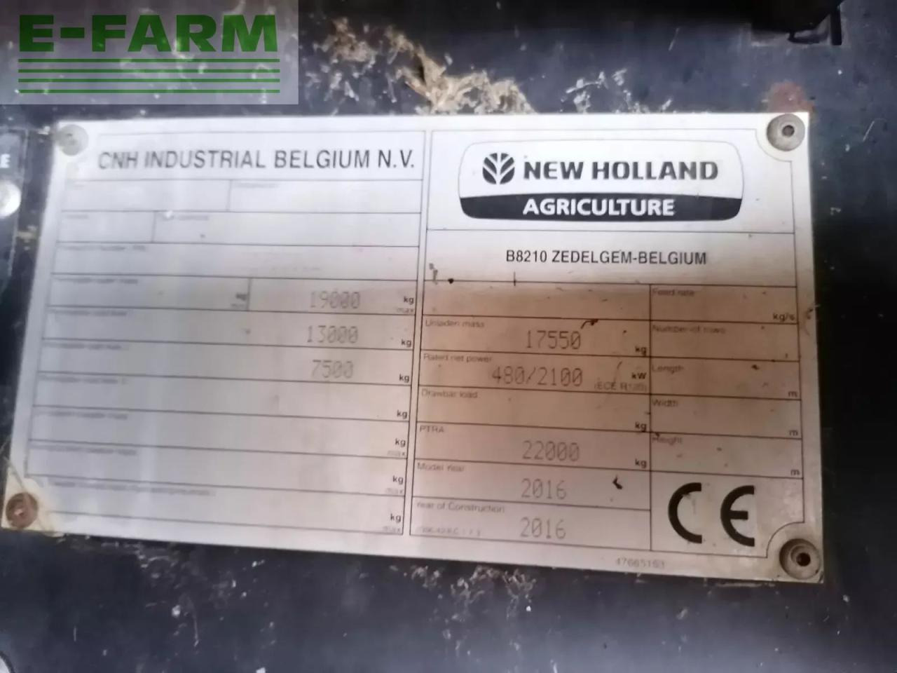 New Holland fr650 - מקצרת מספוא: תמונה 4 New Holland fr650 - מקצרת מספוא: תמונה 4