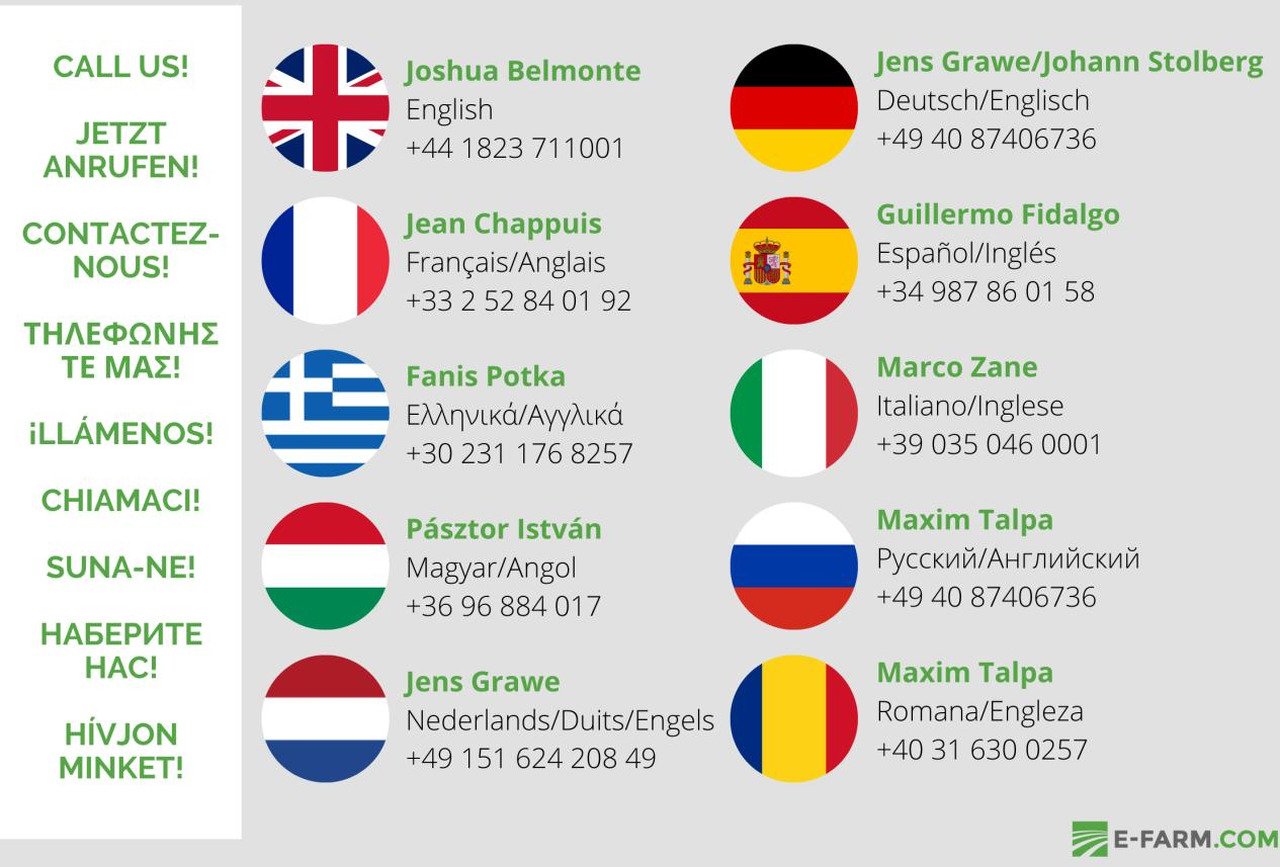 New Holland phvs5 - מחרשה: תמונה 5 New Holland phvs5 - מחרשה: תמונה 5