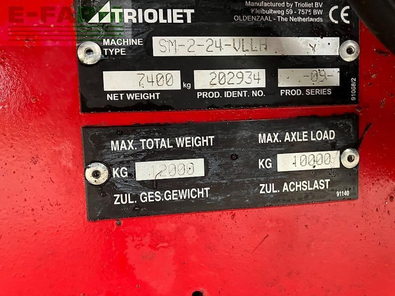 ציוד לבעלי חיים Trioliet solomix 2/2400 vlh-b: תמונה 11