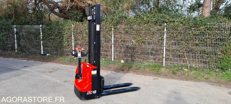 GERBEUR HELI 1.2 T CDD12J - 2022 - מערים: תמונה 4 GERBEUR HELI 1.2 T CDD12J - 2022 - מערים: תמונה 4