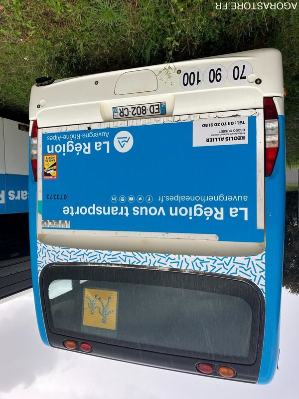 IVECO BUS CROSSWAY N°073373 - אוטובוס בית ספר: תמונה 4 IVECO BUS CROSSWAY N°073373 - אוטובוס בית ספר: תמונה 4