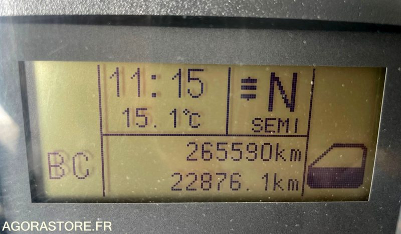 IVECO EUROCARGO PLATEAU - 2015 - 295 000KM - משאית: תמונה 3 IVECO EUROCARGO PLATEAU - 2015 - 295 000KM - משאית: תמונה 3