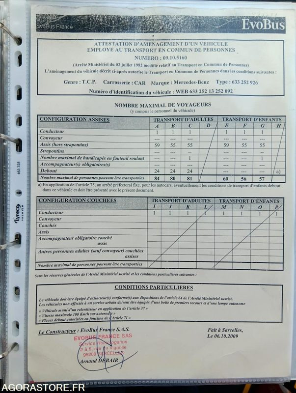 MERCEDES INTOURO N°093377 - אוטובוס בית ספר: תמונה 3 MERCEDES INTOURO N°093377 - אוטובוס בית ספר: תמונה 3