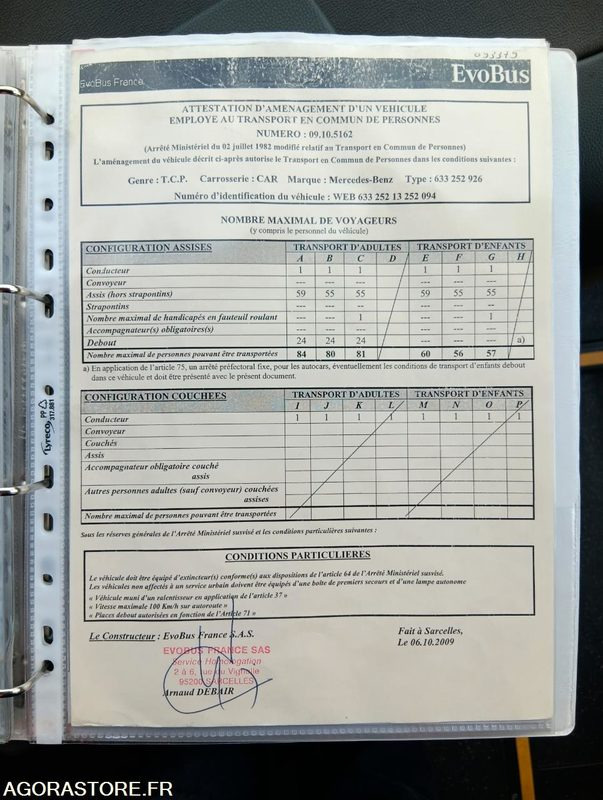 MERCEDES INTOURO N°093379 - אוטובוס בית ספר: תמונה 3 MERCEDES INTOURO N°093379 - אוטובוס בית ספר: תמונה 3