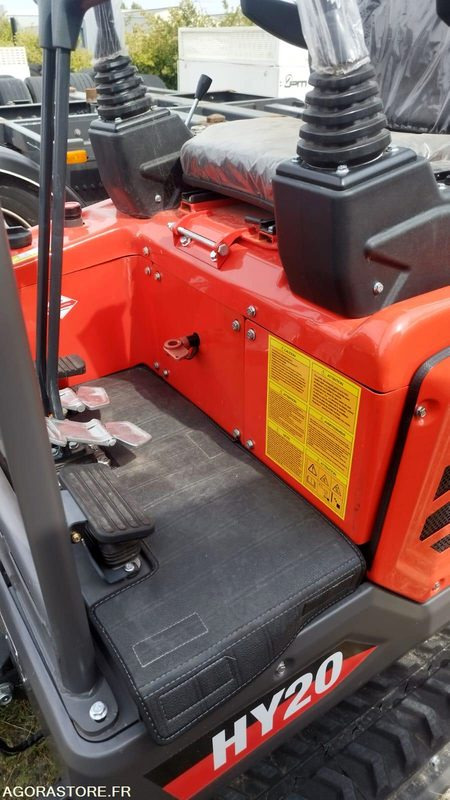 MINI-PELLE MOTEUR KUBOTA - HUAYEE HY16 - מחפר: תמונה 3 MINI-PELLE MOTEUR KUBOTA - HUAYEE HY16 - מחפר: תמונה 3