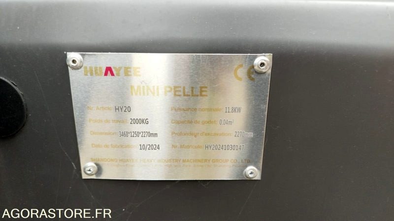 MINI-PELLE MOTEUR KUBOTA - HUAYEE HY20 - מחפר: תמונה 5 MINI-PELLE MOTEUR KUBOTA - HUAYEE HY20 - מחפר: תמונה 5