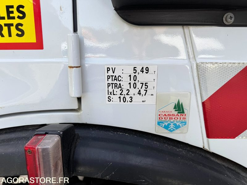 Mercedes Benz Unimog U1600 - 1992 - 64318kms CT OK - משאית: תמונה 4 Mercedes Benz Unimog U1600 - 1992 - 64318kms CT OK - משאית: תמונה 4