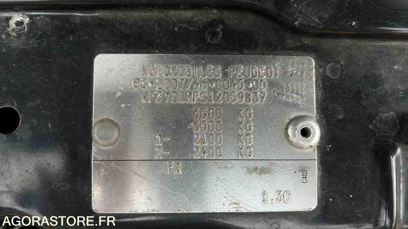 PEUGEOT - BOXER - 2012 -140 476 Kms CA 464 JF - כלי רכב מסחרי עם לוח: תמונה 5 PEUGEOT - BOXER - 2012 -140 476 Kms CA 464 JF - כלי רכב מסחרי עם לוח: תמונה 5