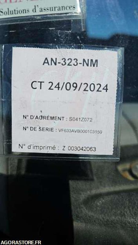 PORTEUR BENNE RENAULT KERAX - AN323NM - משאית: תמונה 4 PORTEUR BENNE RENAULT KERAX - AN323NM - משאית: תמונה 4