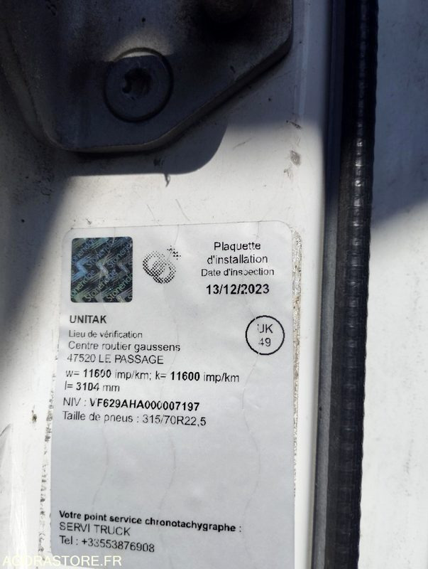 Porteur PREMIUM 270 DXI - 2012 - 299000 kms (D146/BZ-955-WL) - משאית: תמונה 4 Porteur PREMIUM 270 DXI - 2012 - 299000 kms (D146/BZ-955-WL) - משאית: תמונה 4