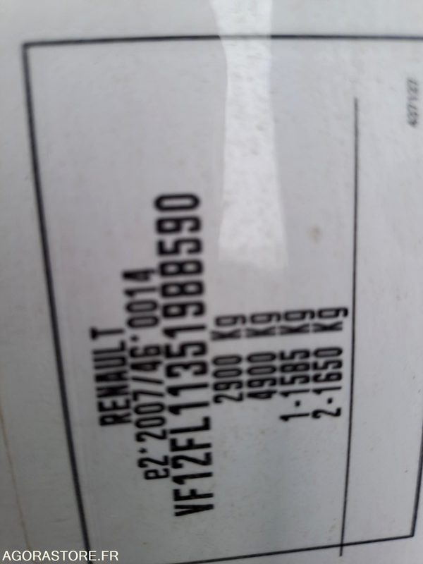 RENAULT Trafic VU 4p Fourgon FG-GCF L1 - 2015 - 313823 KM - P1511325 - כלי רכב מסחרי עם לוח: תמונה 4 RENAULT Trafic VU 4p Fourgon FG-GCF L1 - 2015 - 313823 KM - P1511325 - כלי רכב מסחרי עם לוח: תמונה 4