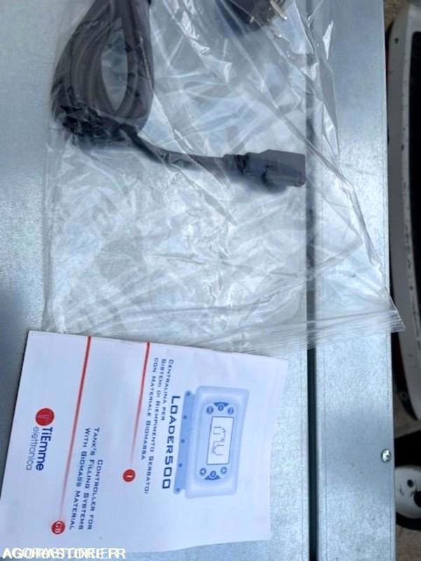 Reservoir Granules Biomasse +Thermoregulateur intégré - כלי/ ציוד: תמונה 5 Reservoir Granules Biomasse +Thermoregulateur intégré - כלי/ ציוד: תמונה 5