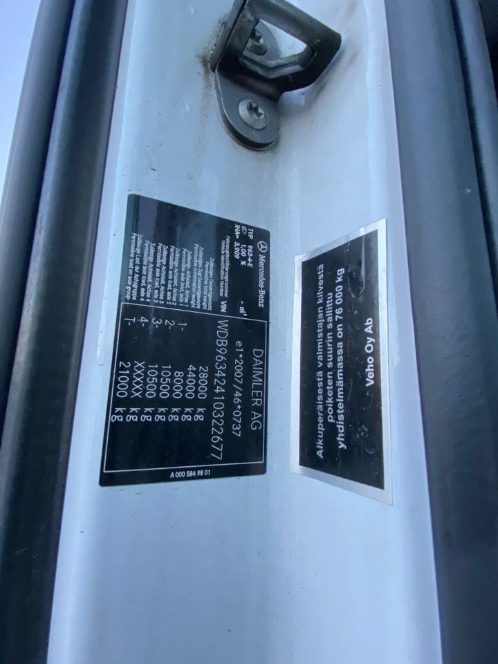 Mercedes-Benz Actros 2658 - יחידת טרקטור: תמונה 5 Mercedes-Benz Actros 2658 - יחידת טרקטור: תמונה 5