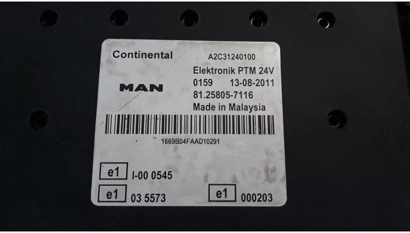 MAN D2676 EURO 5 ECU set - ECU עבור משאית: תמונה 4 MAN D2676 EURO 5 ECU set - ECU עבור משאית: תמונה 4
