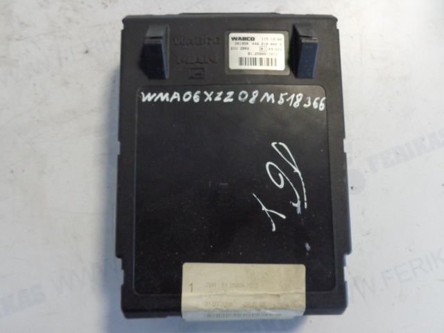 MAN ECU ZBR 2 (WORLDWIDE DELIVE - ECU עבור משאית: תמונה 1 MAN ECU ZBR 2 (WORLDWIDE DELIVE - ECU עבור משאית: תמונה 1