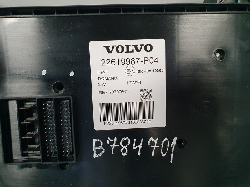 Volvo fuse box - מערכת חשמל עבור משאית: תמונה 3 Volvo fuse box - מערכת חשמל עבור משאית: תמונה 3