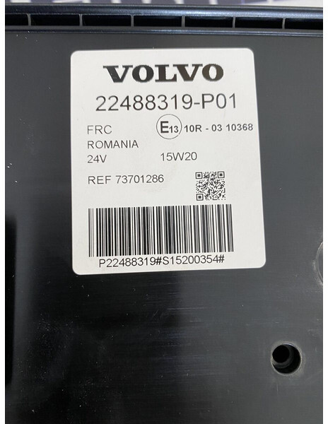 Volvo fuse box - מערכת חשמל עבור משאית: תמונה 5 Volvo fuse box - מערכת חשמל עבור משאית: תמונה 5