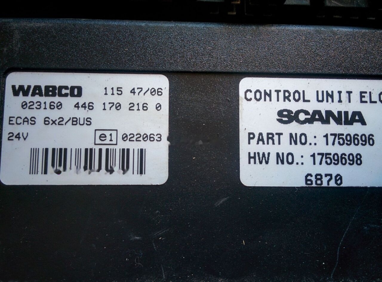 ECU עבור אוטובוס Bosch 0486106059   Scania OMNI LINK: תמונה 7