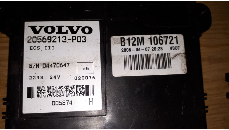 Volvo 20744283-01 .20514900-03. 20585155-P02/20554489-P04/.2050318 - ECU: תמונה 3 Volvo 20744283-01 .20514900-03. 20585155-P02/20554489-P04/.2050318 - ECU: תמונה 3